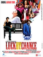 200px-luckbychance
