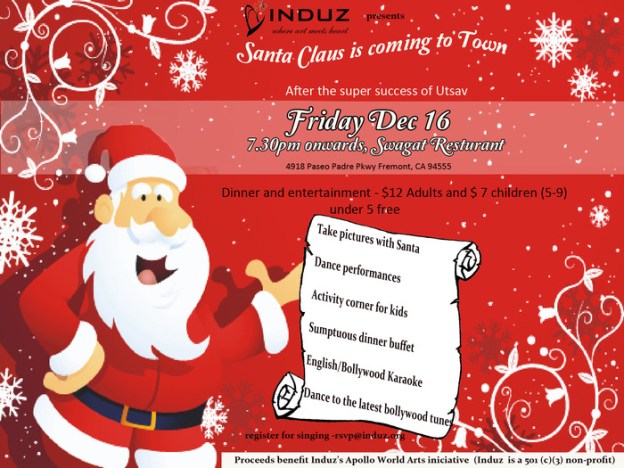 Induz Christmas Induz Christmas